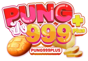 pung999plus